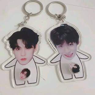 雷朋周边亚克力透明钥匙扣创意个性挂件应援礼品书包挂饰