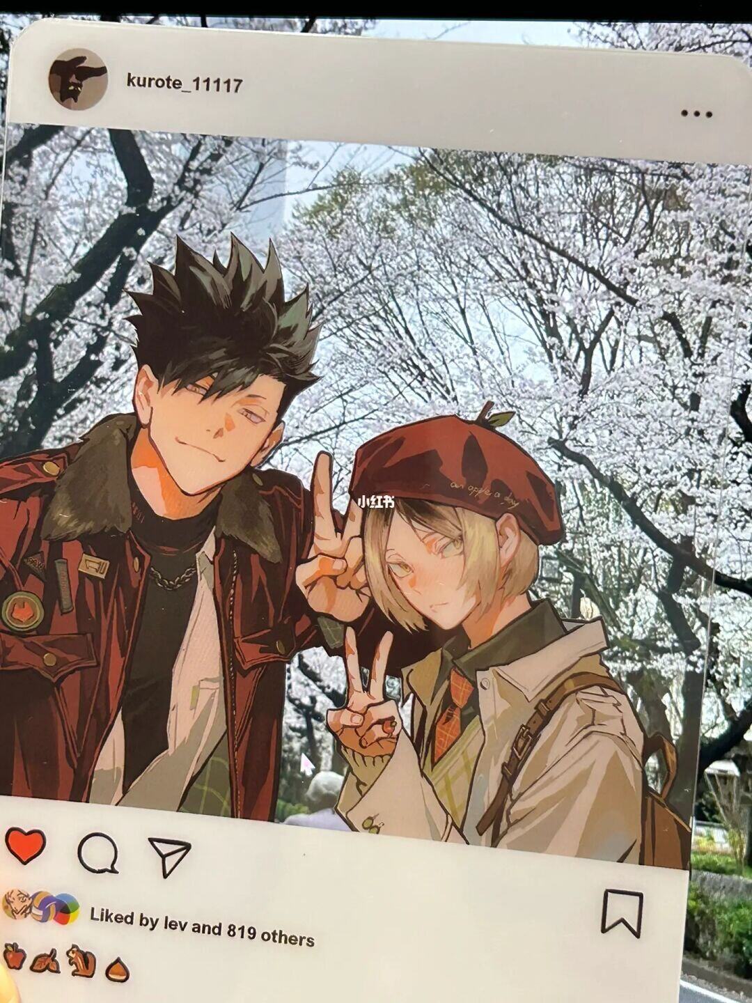 小红书同款排球少年黑研日向亚克力透板自制周边创意同学闺蜜礼物