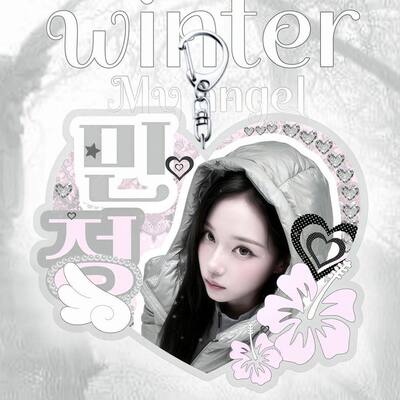 金冬天winter周边亚克力钥匙扣爱心挂件高颜值粉丝应援包挂精美