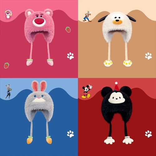 迪士尼正版可爱卡通雷锋帽子男童女童秋冬保暖儿童款毛绒护耳帽潮