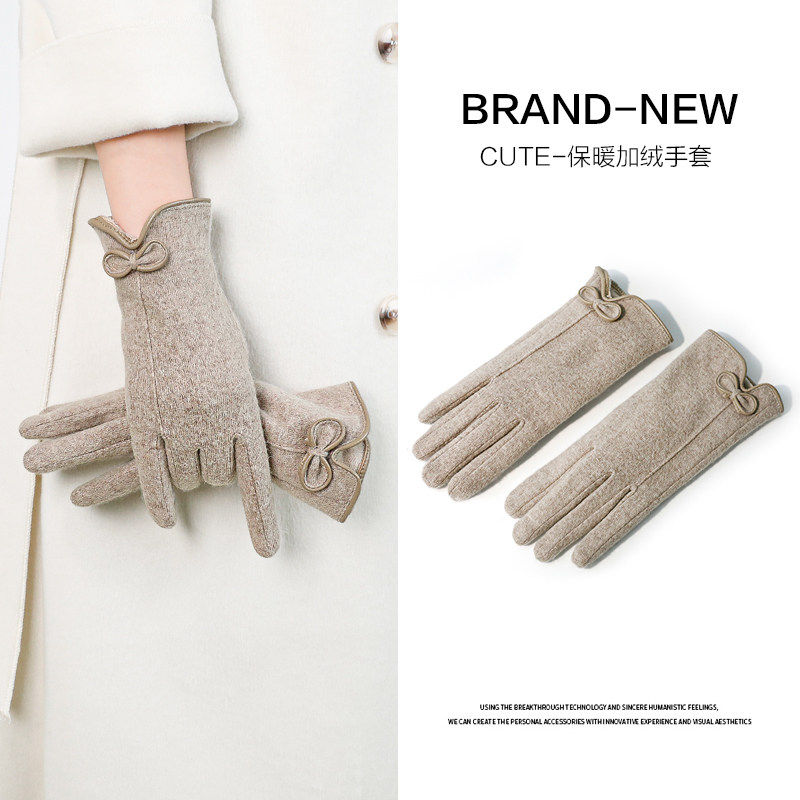 手套女冬季骑车加绒加厚羊毛羊绒保暖开车防寒电动车手套跑步触屏,运动包/户外包/配件,手套,淘宝优惠券,粉丝福利购,淘宝优惠卷
