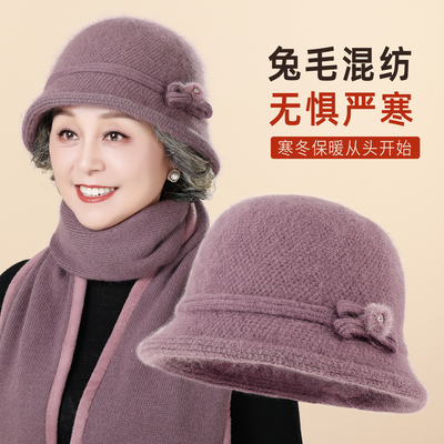新款中老年人冬天女款帽子