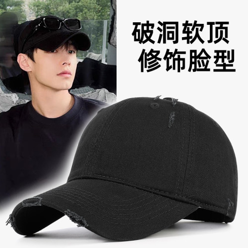 纯色帽子男女秋冬新款做旧破洞棒球帽个性潮流休闲百搭遮阳鸭舌帽