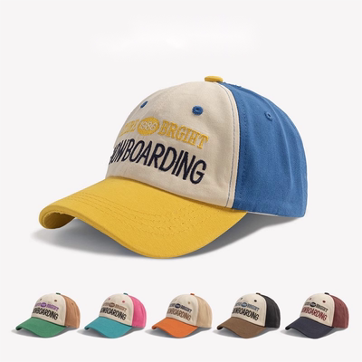 儿童帽子春夏撞色百搭男童棒球帽