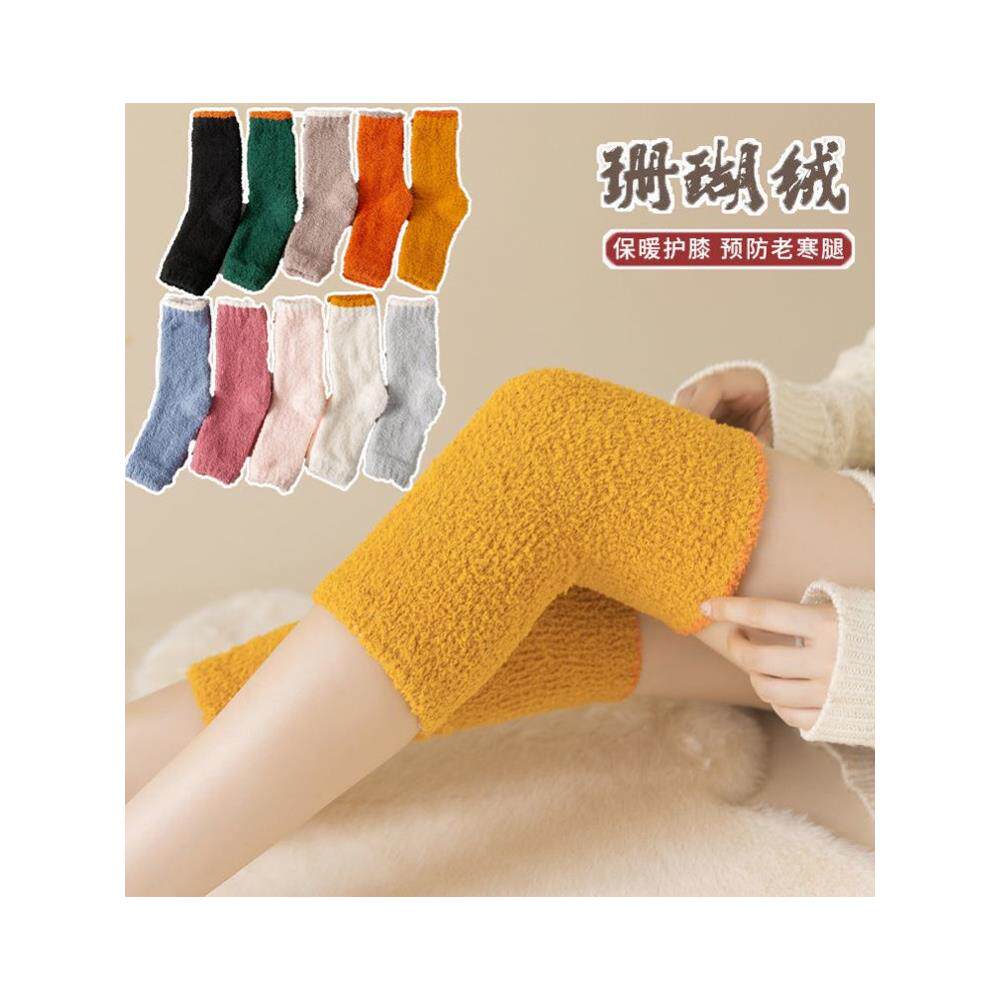 空调房护膝盖女珊瑚绒简约时尚加厚大尺码女士关节保护套睡觉保暖