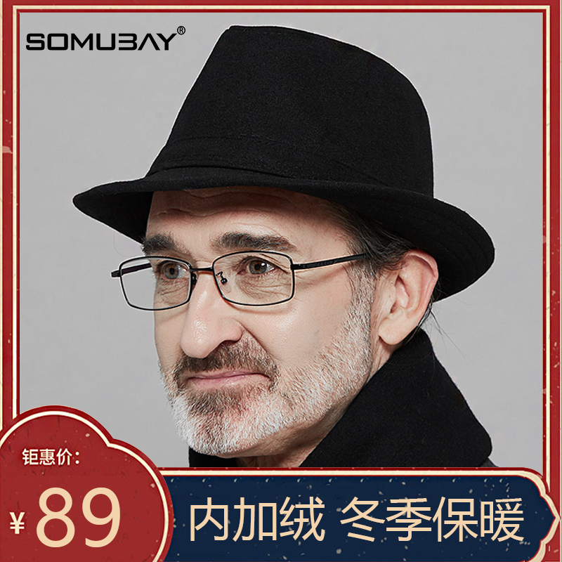 老人礼帽男冬季加厚保暖老年人帽子老头爷爷上海滩老人帽男士爸爸高性价比高么？