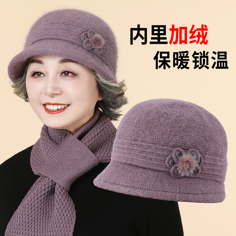 老人帽子苏木佰妈妈针织冬季奶奶