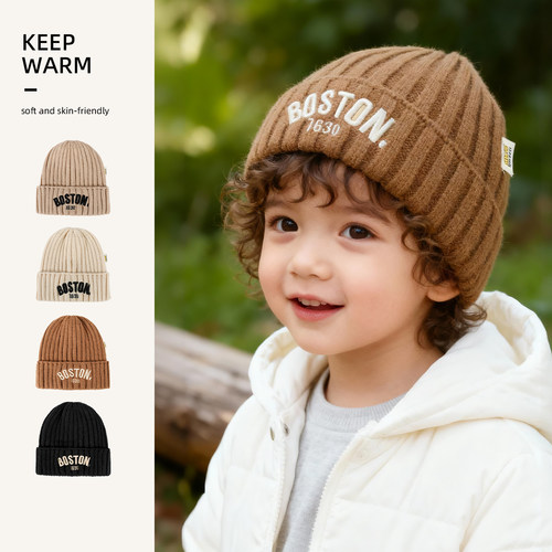 儿童帽子刺绣字母韩系潮酷百搭男童毛线帽秋冬女童户外保暖针织帽