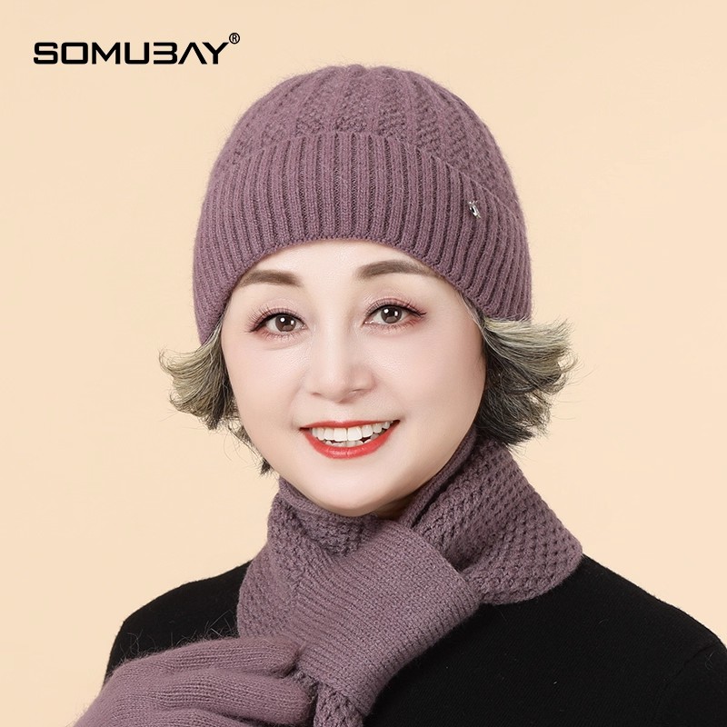 冬季帽子女中老年人妈妈加绒兔毛套头针织帽老太太奶奶保暖毛线帽
