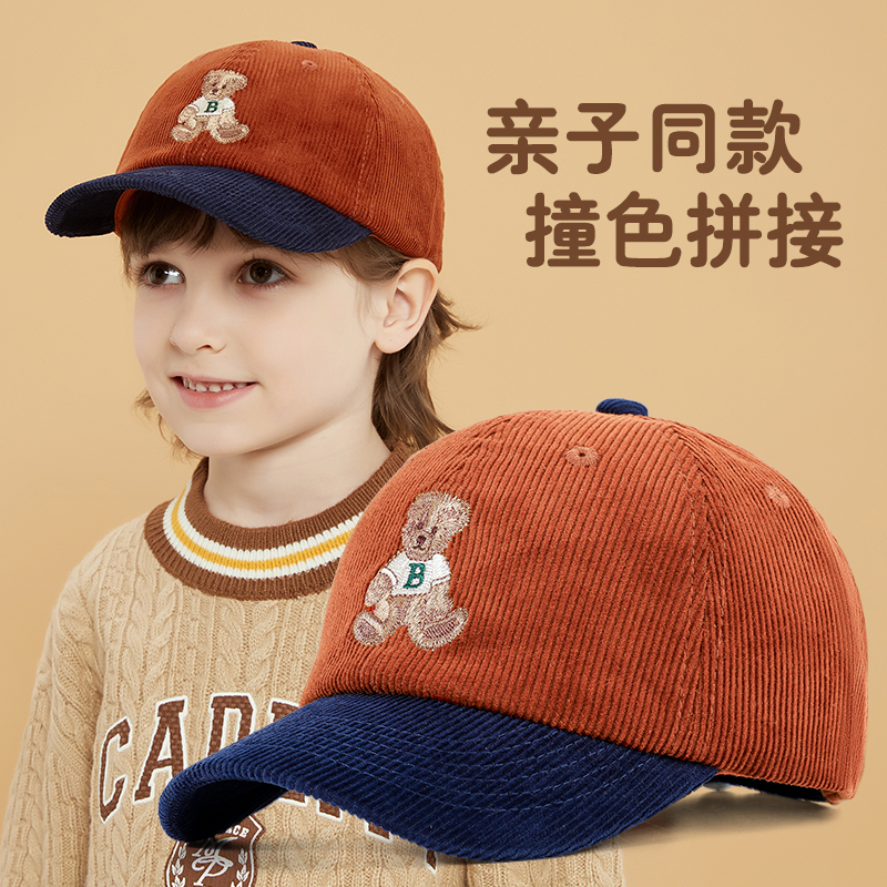 儿童帽子卡通可爱小熊鸭舌帽