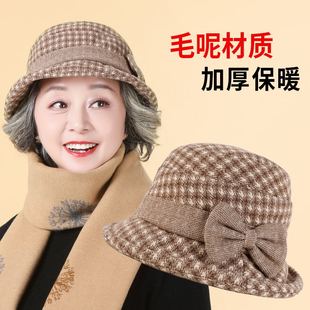 中年妈妈帽子女秋冬渔夫帽老人奶奶老太太冬季保暖毛呢盆帽带围巾