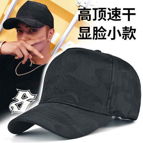 高顶帽子男大头围棒球帽男潮新款