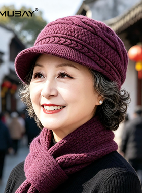 中老年女冬季加绒保暖毛线盆帽