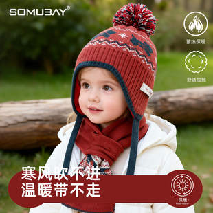 儿童帽子围巾两件套圣诞新年氛围感针织护耳帽男童女童毛线围脖潮