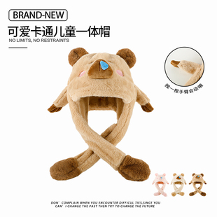 儿童帽子围脖一体冬季男童毛绒帽女童耳朵会动套头保暖冬天加绒