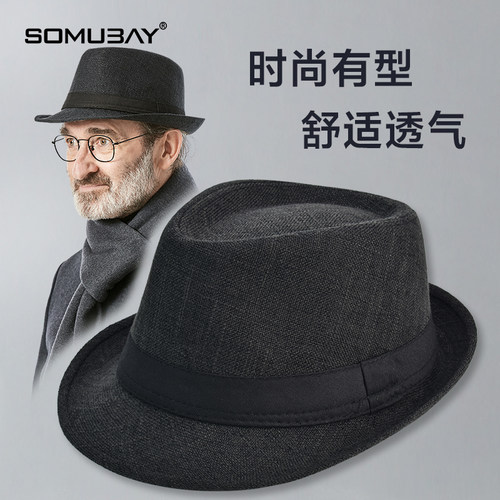 春秋中老年男士英伦复古绅士帽子