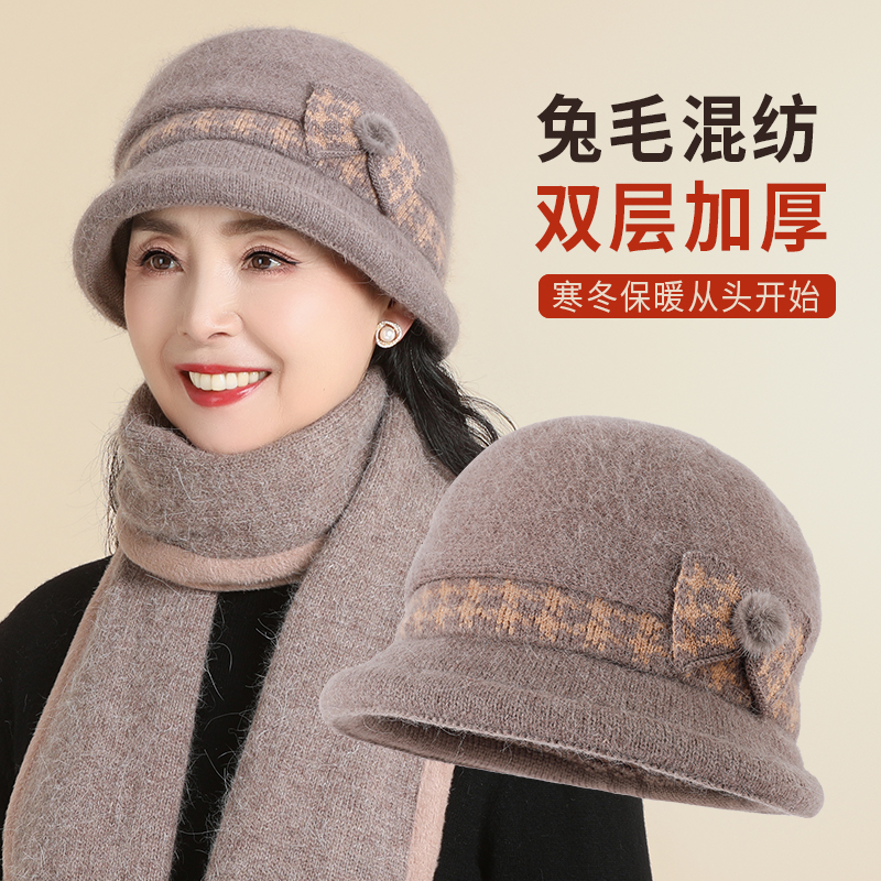 帽子老人女奶奶秋冬加绒加厚毛线针织帽中年妈妈冬天防风保暖盆帽