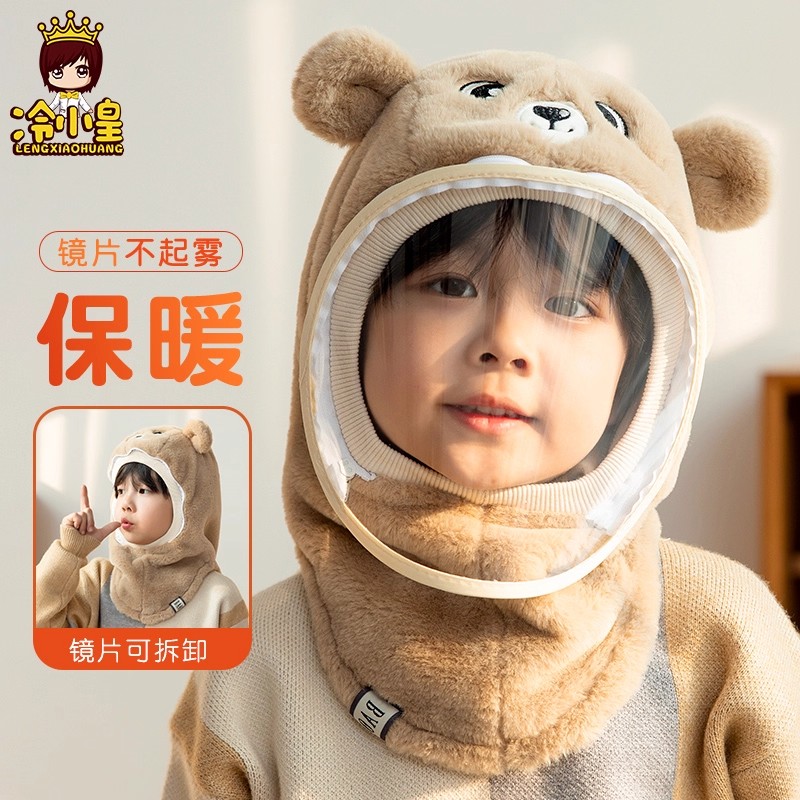 冬天骑行电动车男女儿童挡风帽