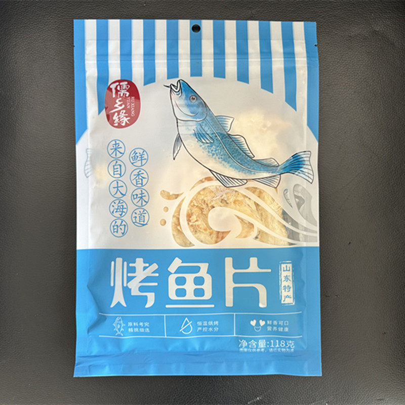 儒乡缘118克烤鱼片山东特产旅游食品导游推荐海产品鳕鱼片零食