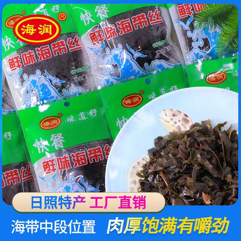 海润即食海带丝小时候的味道