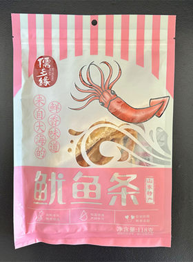 儒乡缘118克鱿鱼条山东特产旅游零食导游推荐海产品