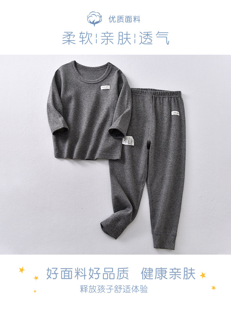남아용 가을 옷과 긴 바지 카테고리 A 순면 베이비 슈트 이너웨어 잠옷 중대형 아동용 봄 가을 몸에 꼭 맞는 아동 가정복