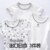 Model Aircraft Short Sleeves[Three-Pack]