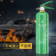 车载水基灭火器车用家庭轿车小型便携家用私家车年检认证消防器材