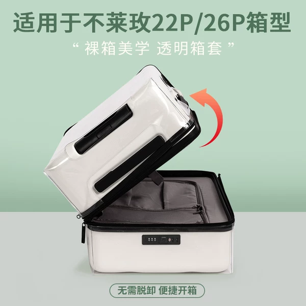 Товары от 米勒高旗舰店