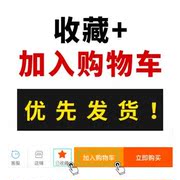 hộp nhựa trong Cửa hàng bách hóa nhỏ dễ thương giỏ lưu trữ mây khung rỗng dễ thương nhỏ phòng lưu trữ giỏ giỏ giỏ nhỏ ngăn nhỏ - Trang chủ hộp nhựa pet