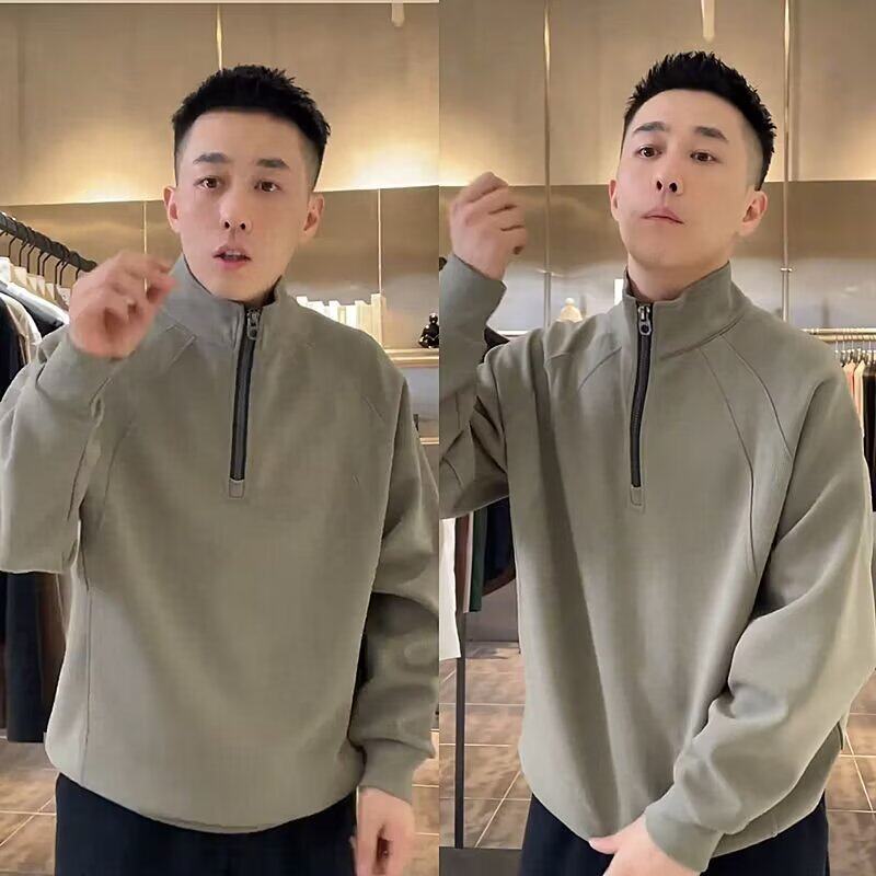 秋冬新款高级感拼接半拉链立领卫衣时尚百搭男女款纯色打底衫上衣