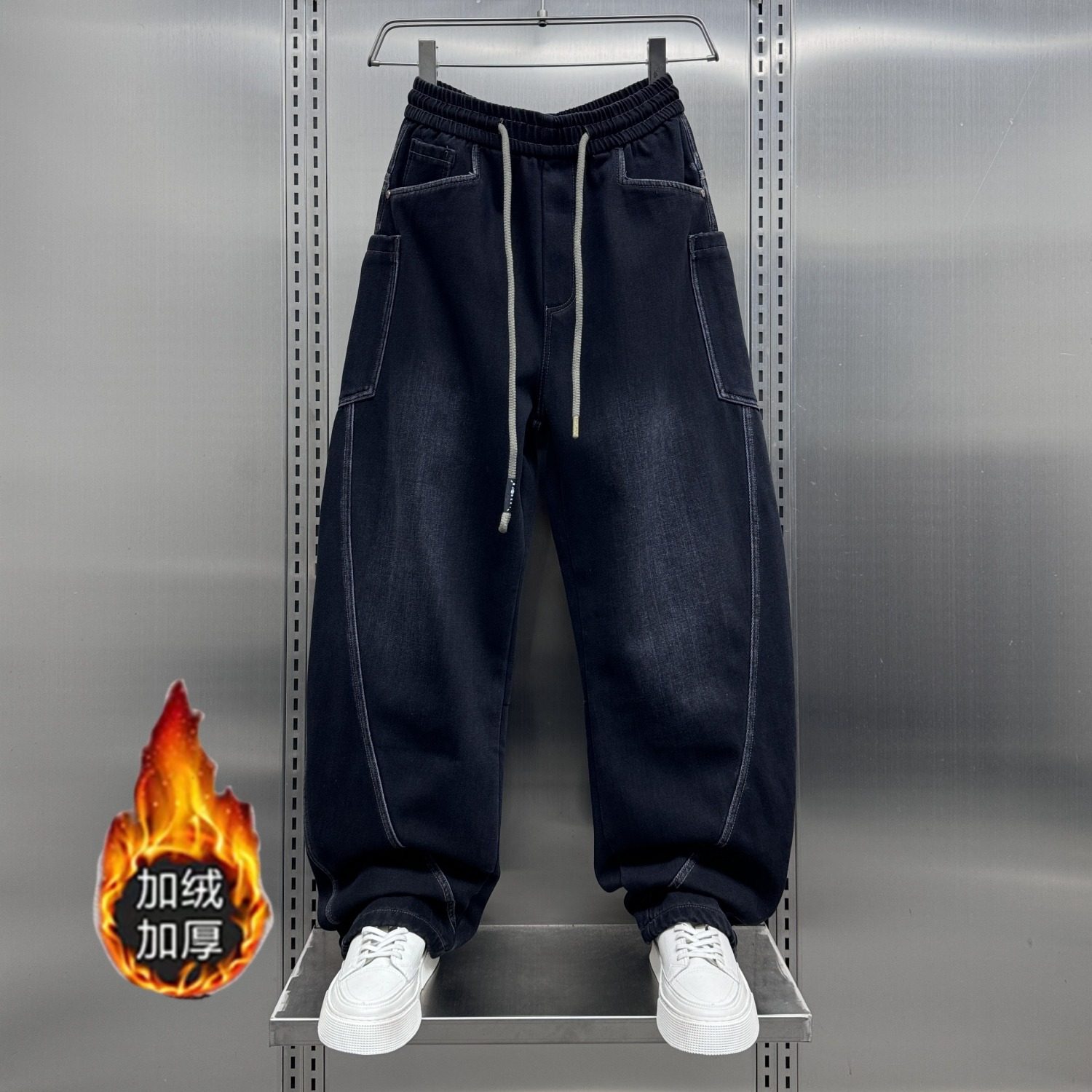 秋冬季复古多口袋加绒牛仔裤男士美式宽松直筒哈伦裤子弯刀阔腿裤