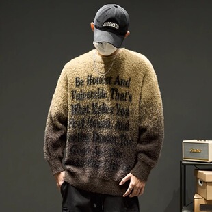 毛衣男款冬季美式高街撞色潮牌保暖内搭男生冬天毛绒打底圆领卫衣