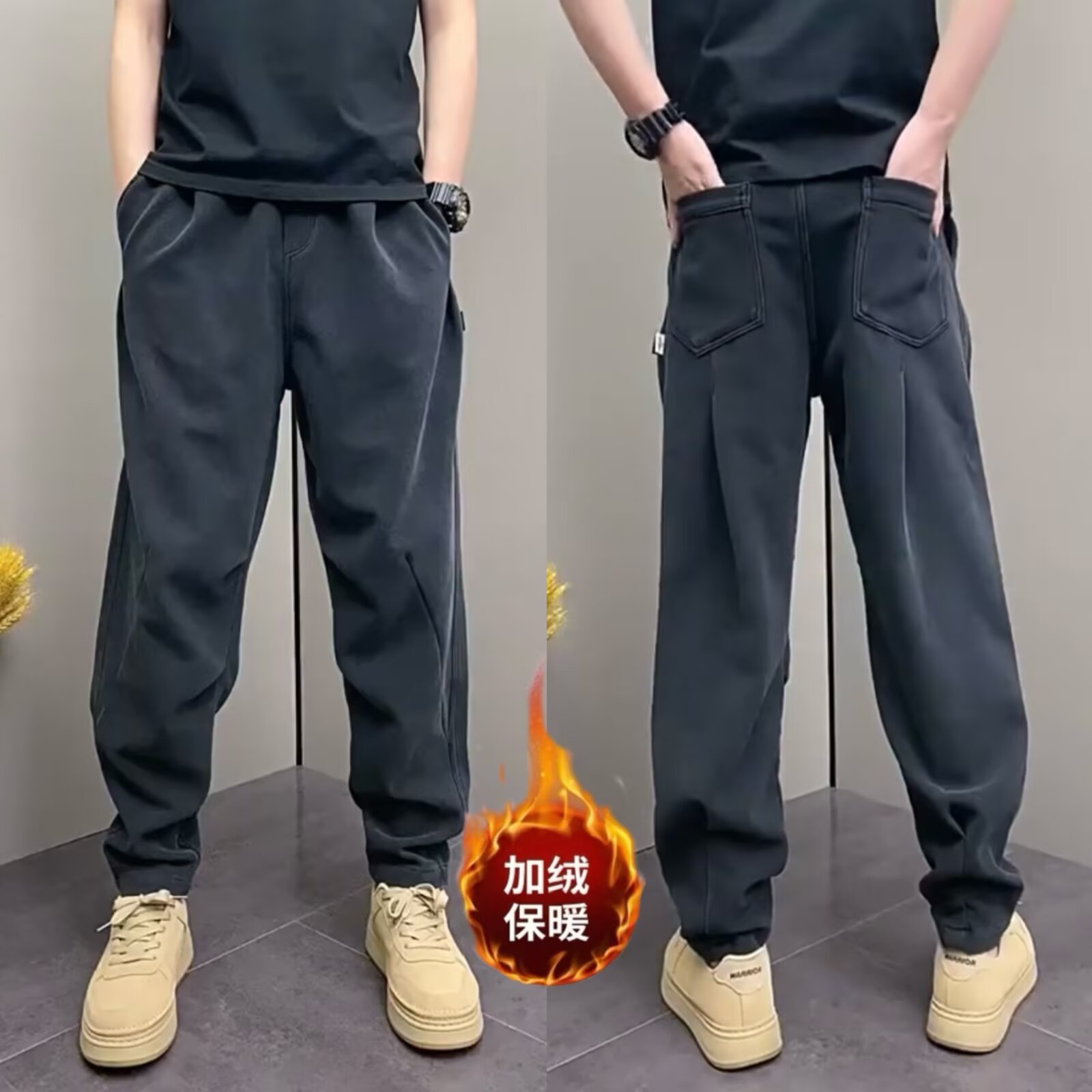加绒卫裤男款冬季2025新款重磅运动男裤纯色潮流宽松束脚休闲裤子