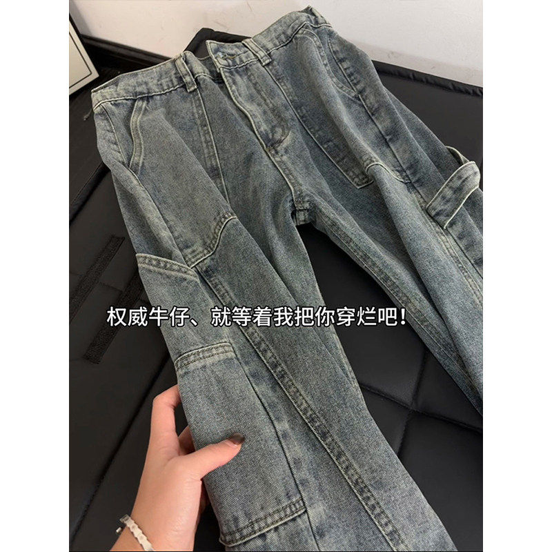 cleanfit解构多口袋工装牛仔裤男款美式潮牌水洗伐木裤直筒微喇叭