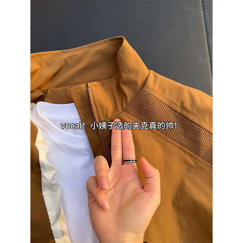 cleanfit棕色解构短款工装外套男春季美式三防正肩夹克立领棒球服