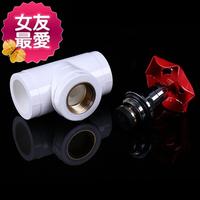 水管配件截止3阀d25阀门4◆定制◆分家装ppr水管配件6分截止阀