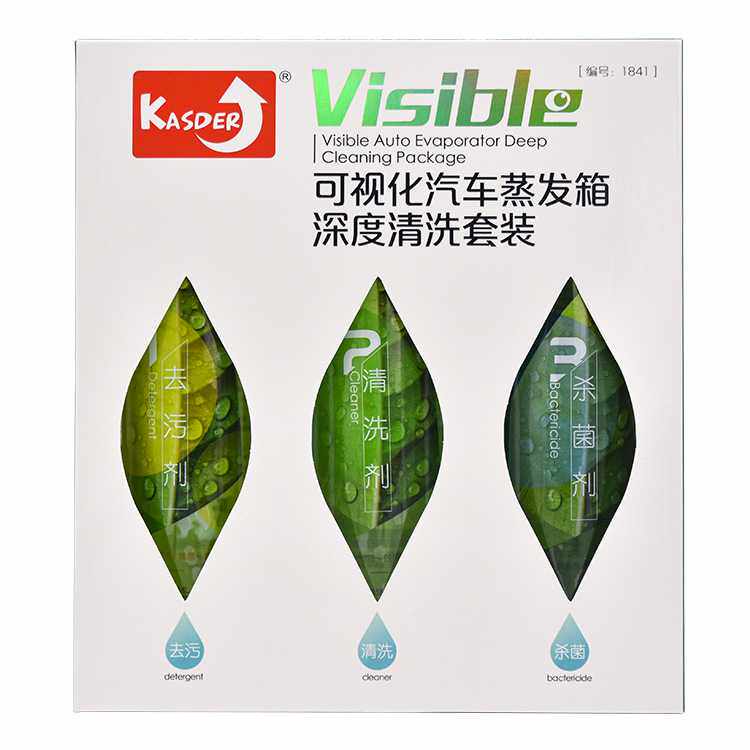 卡士德汽车可视化蒸发箱深度清洗套装三合一空调管道清洁除臭