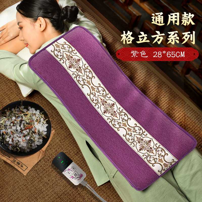 睡德康盐袋海盐粗盐热敷包全身通用艾灸暖宫理疗袋子家用盐袋