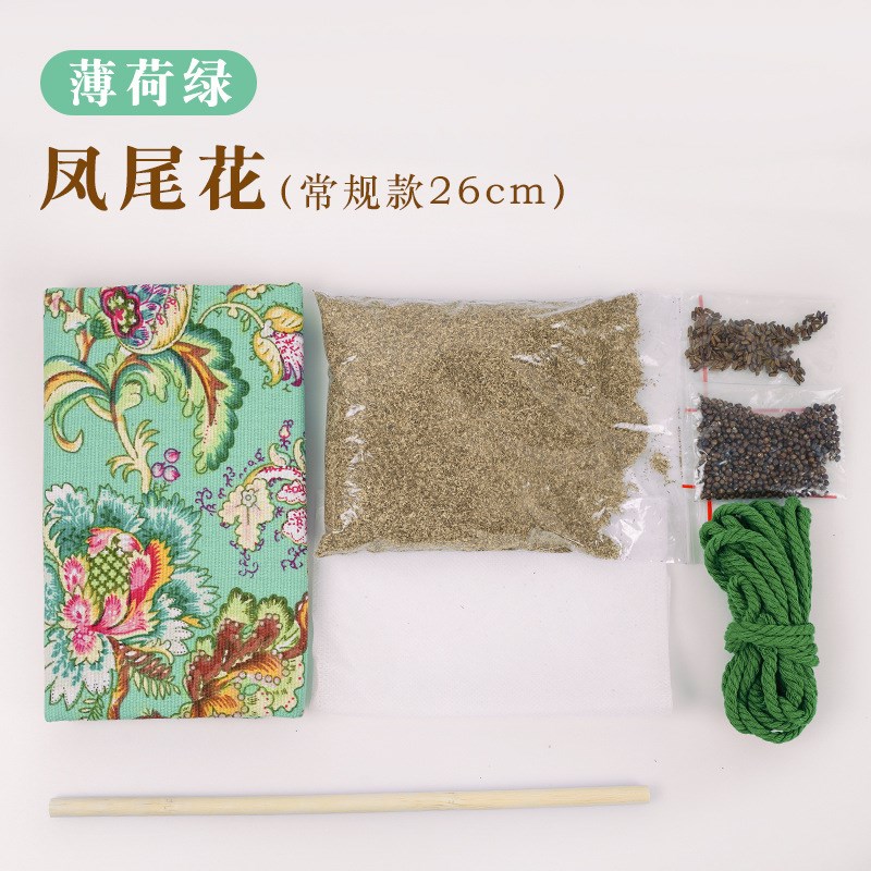 diy艾草锤材料包手持经络按摩敲打敲背肩颈腰部艾灸养生锤按摩锤