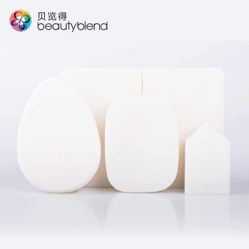 贝览得 气垫化妆粉扑/粉饼 高档绒面蜜粉 弹力海绵粉饼