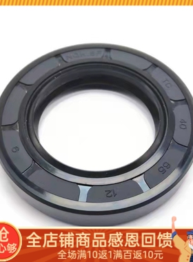 TC进口油封17X35X7X8X10 17X40X7X8X10 17X47X10 18X28X7.5优质品