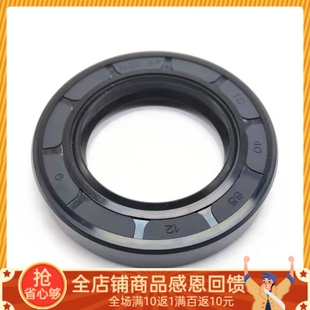 进口TC骨架油封125X160X12X13X14X15 130X160X10X12X13X14X15优品
