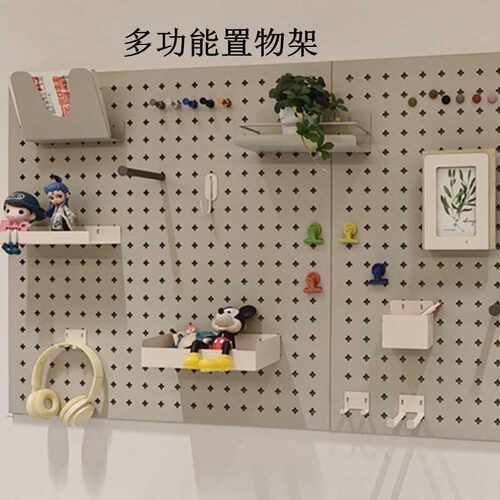 洞洞板置物架书房书桌整理墙面造型墙壁挂收纳免打孔梅花孔展示架