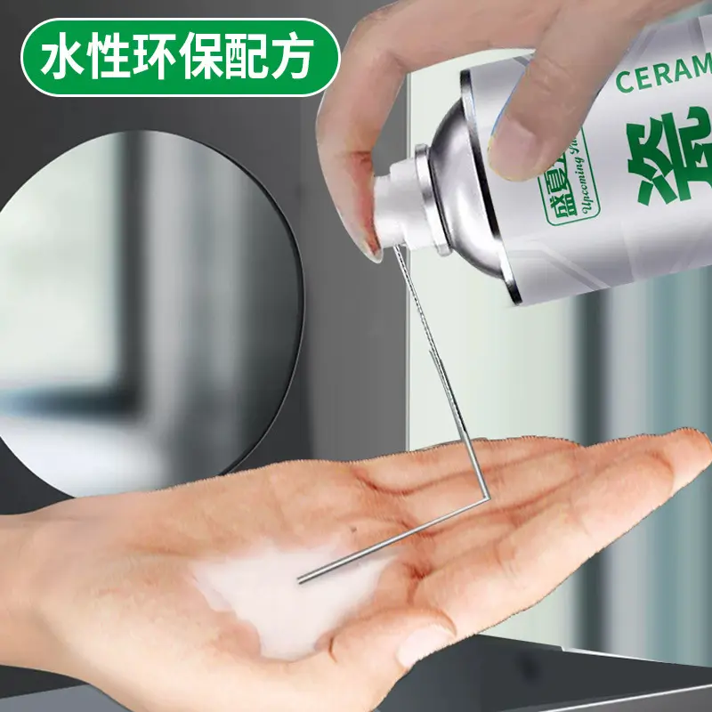 瓷砖胶渗透型修补胶注射专用