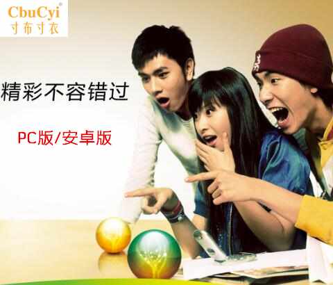 热销新款 高清tv棒 电脑/手机视听 笔记本电视卡/盒 u盘|ruв категории компьютерное оборудование/дисплей/Компьютерная периферия, Компьютер, аудиовизуальных аксессуаров, телевизор карты/телевизионный ящик - от Buy2taobao.com для оказания профессиональной услуги покупки агента Taobao