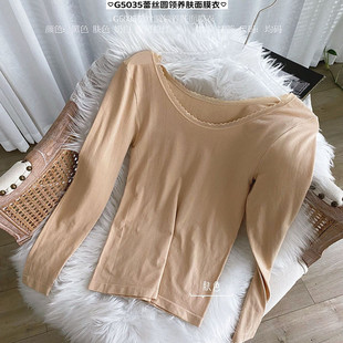 古妃5035秋冬蕾丝圆领养肤面膜衣女长袖 弹力打底上衣 T恤保暖修身