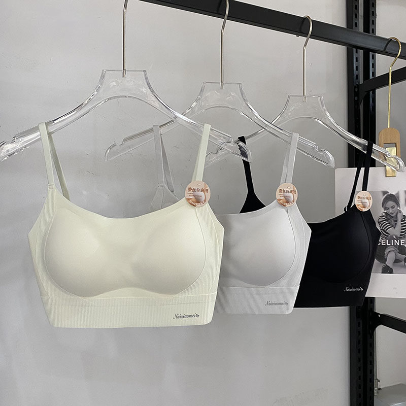 爱眸1014薄款抑菌无痕美背内衣女聚拢一体杯透气运动背心式抹胸罩,女士内衣/男士内衣/家居服,抹胸,淘宝优惠券,粉丝福利购,淘宝优惠卷