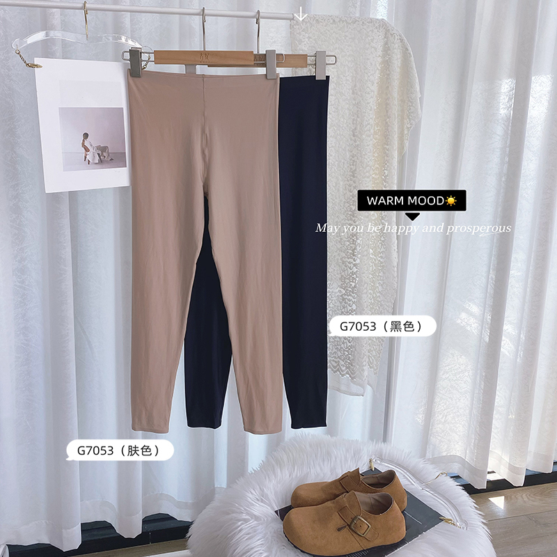 古妃7053秋冬薄款无痕打底裤长裤