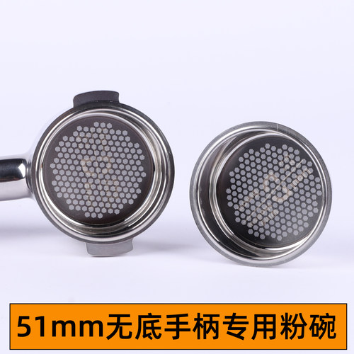 德龙310/35.31/685/9555/SMEG咖啡机无底手柄双层精密粉碗过滤网